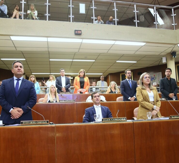 Sesión Extraordinaria: conformaron las salas Acusadora y Juzgadora