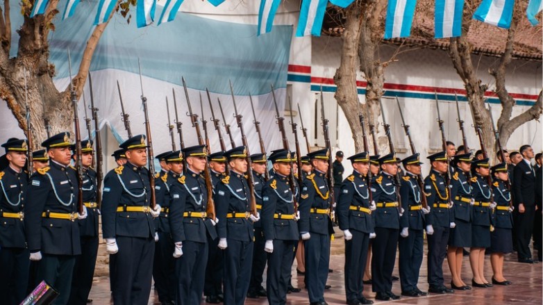 Preinscripción a la Tecnicatura en Seguridad Pública de San Juan